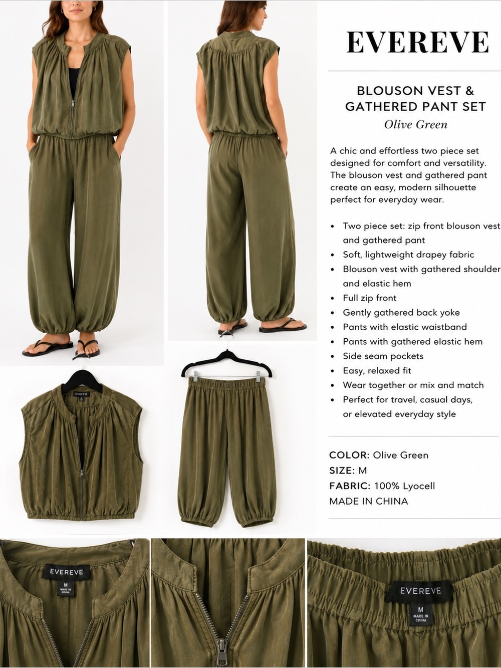 Evereve Olive Green Blouson Vest & Gathered Jogger Pants Set